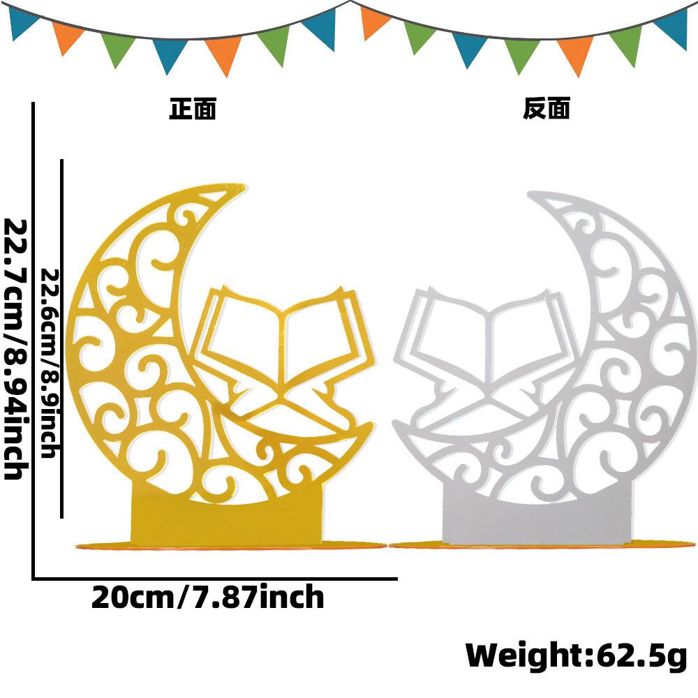 Moon Acrylic Chic And Castle Decorative Accent For Ramadan And Other Middle Celebrations Eastern