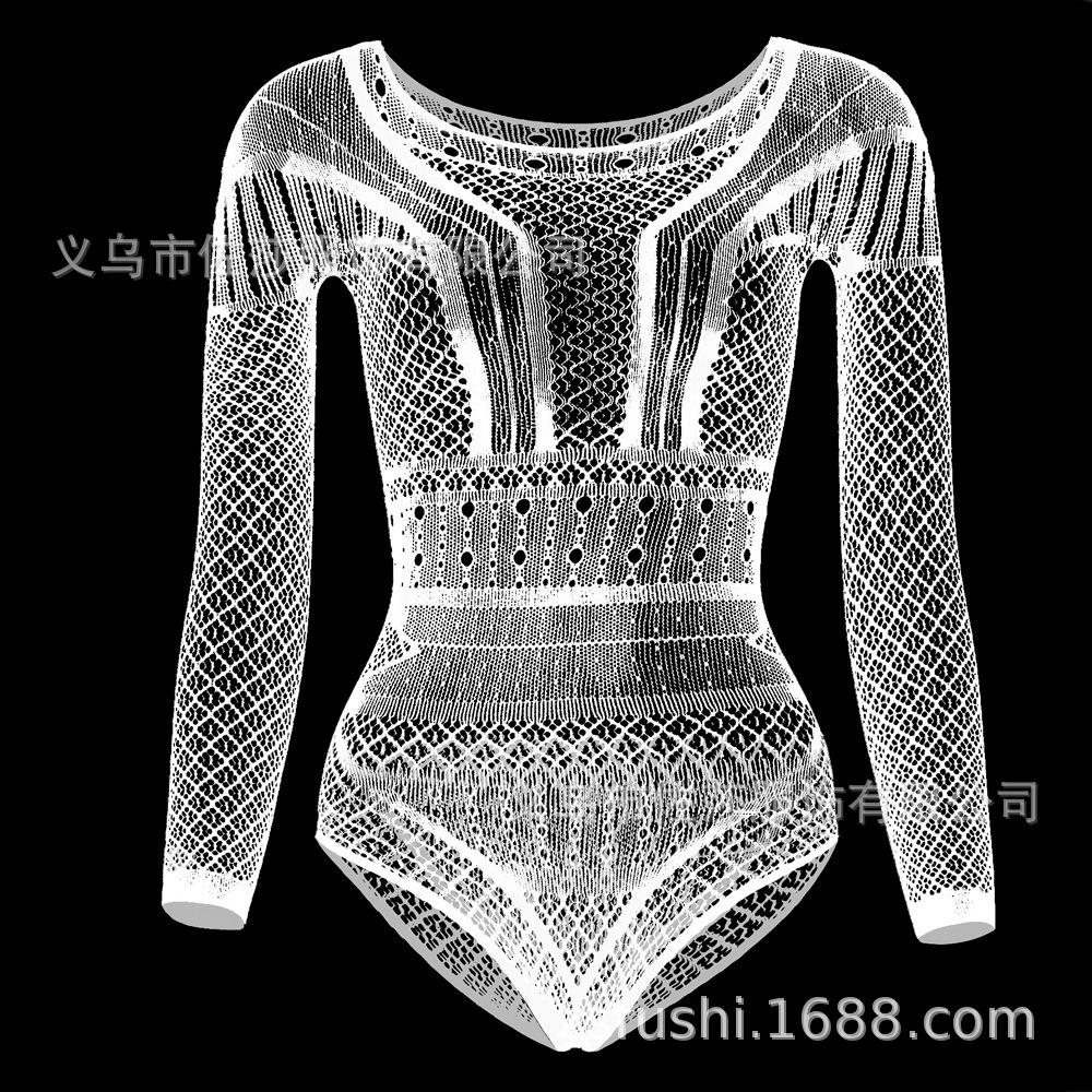 Sex Unterwäsche neu Jacquard Dreipunkt langärmelig Bikini langärmelig