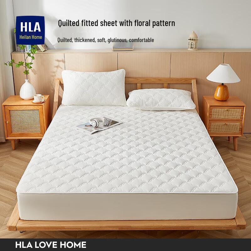 Heilan Home Class A Quilted Fitted Mattress Protector