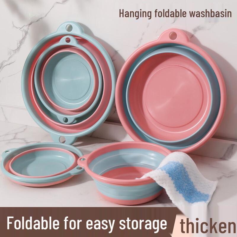 Портативный складной силиконовый набор-таз Fumaiide