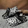 Cool Cartoon Graffiti Clogs – Unisex Couple Beach Sandals, Soft Sole Breathable Hollow Shoes