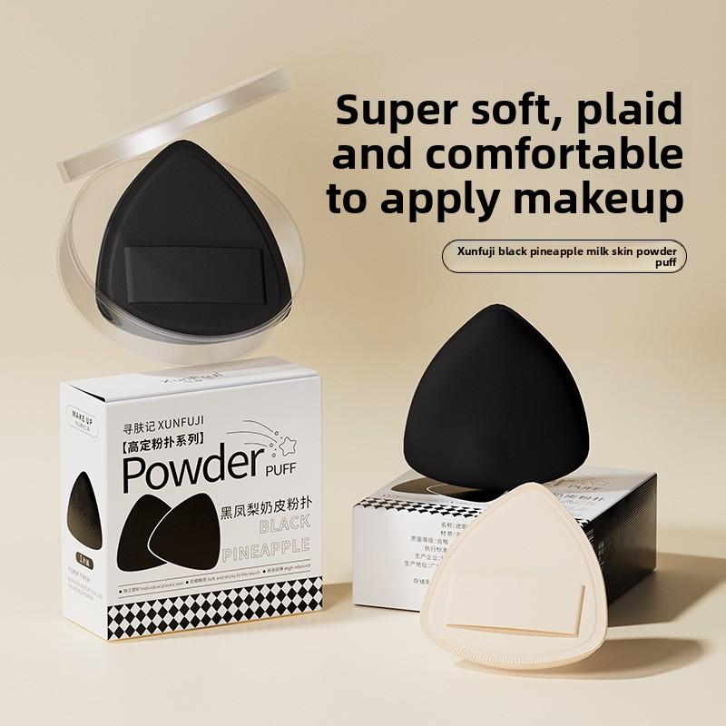 Soft Air Cushion Puff Makeup Blender Sponges Elastic Marshmallow Cosmetic Foundation Powder Set Powder Puff Set Box