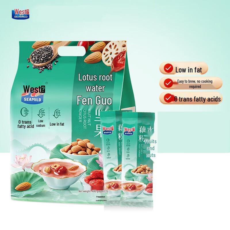 Xi Mai Fruit Nut Lotus Root Starch