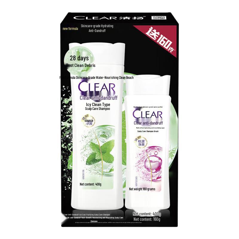 Clear Anti-Dandruff Ice Cool & Purifying Shampoo