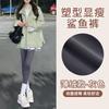 Women's High Waist Leggings Elastic Waist Yoga Pants Skinny Fleece Lined Solid Color Winter Nine Points Trousers