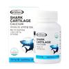 Mothernest Shark Cartilage Calcium 90 Capsules*2ea (2-month Supply)