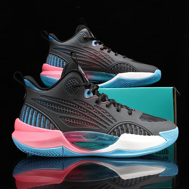 2025 Basketball Shoes Men's Luminous Men's Shoes Actual Combat Sneakers Women's 8 Children's Shoes Running Shoes Non-slip