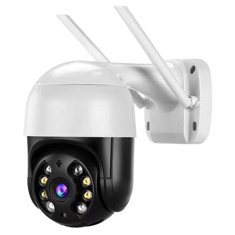ICSEE 1080P HD WiFi PTZ Utendørskamera med Mobil Fjernovervåking