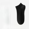Men's Spring and Autumn Cotton Socks, Sweat-absorbing, Deodorizing, Antibacterial Business Socks, Boneless Solid-color Cotton Socks
