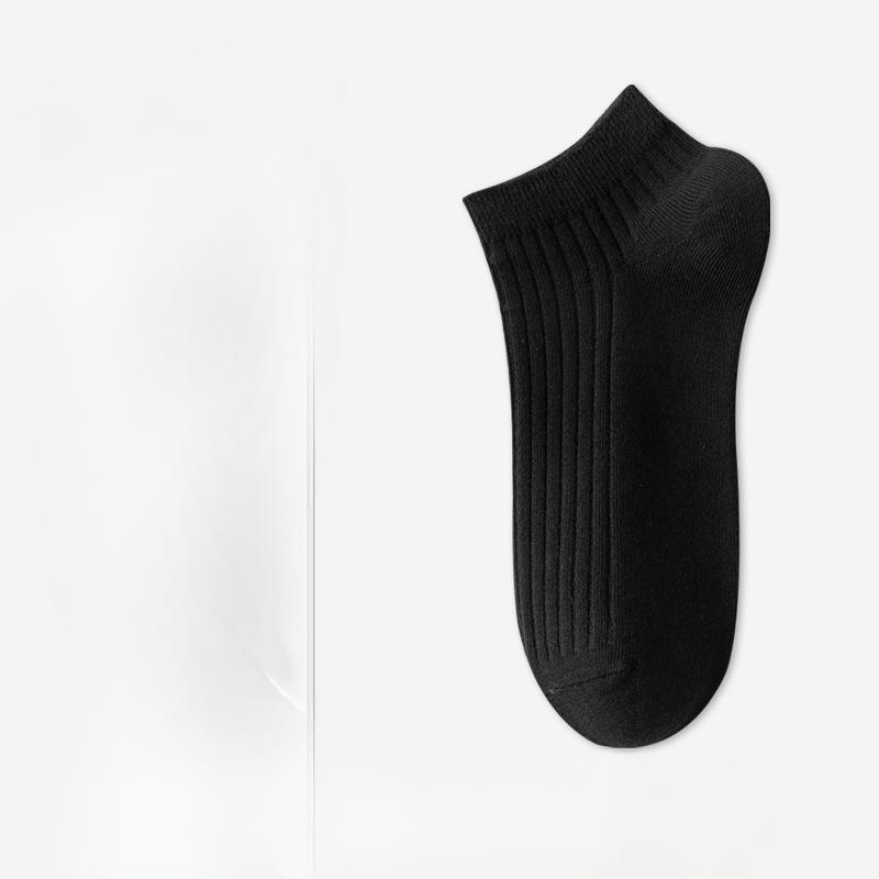 Men's Spring and Autumn Cotton Socks, Sweat-absorbing, Deodorizing, Antibacterial Business Socks, Boneless Solid-color Cotton Socks