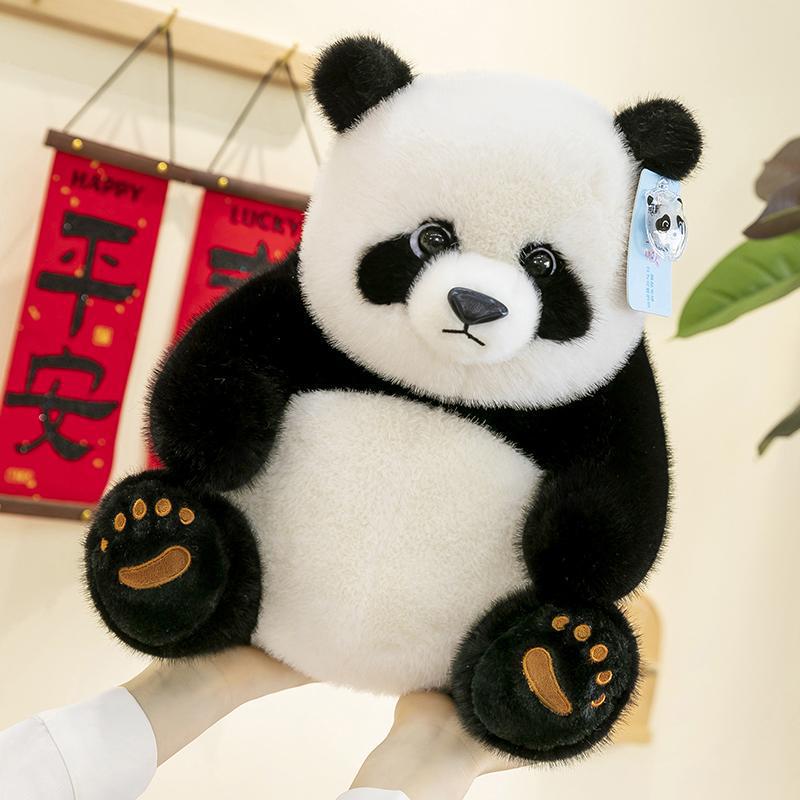 

Плюшевая кукла Большая панда - Милый подарок на день рождения для детей 35 cm