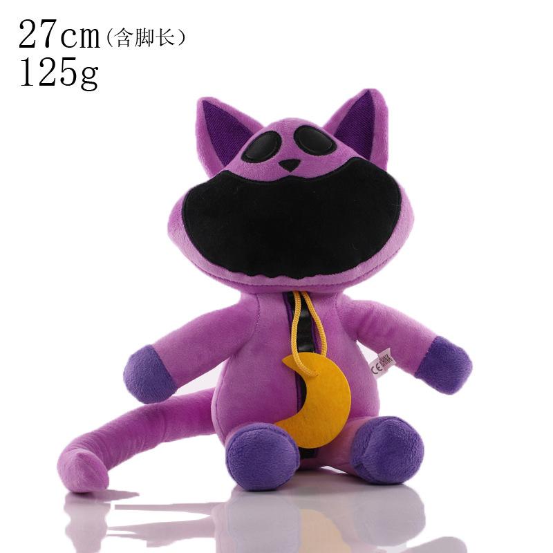 Plush Toys Smiling Critters