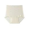 Damen Frühling und Herbst Leichter Luxus Form X Bandage Bauchstraffend Hüften Spurlos Unsichtbar Hohe Taille Dreieck Slip