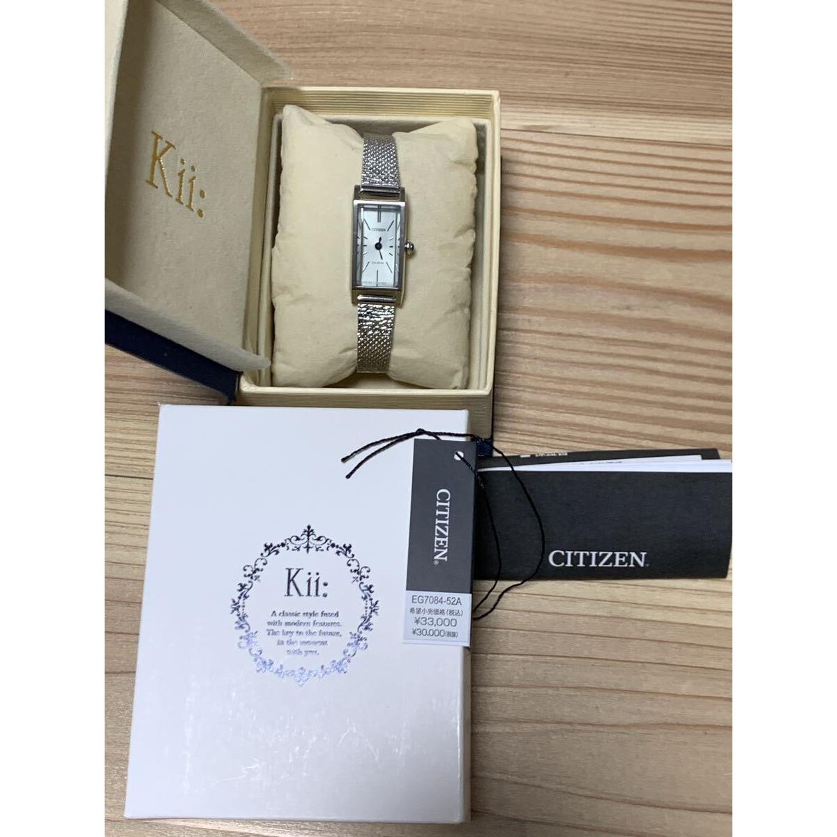 Ключ Citizen CITIZEN Kii: Женские часы kii eco drive ECO drive EG7040-58A EG7040-52A женские часы на солнечной батарее