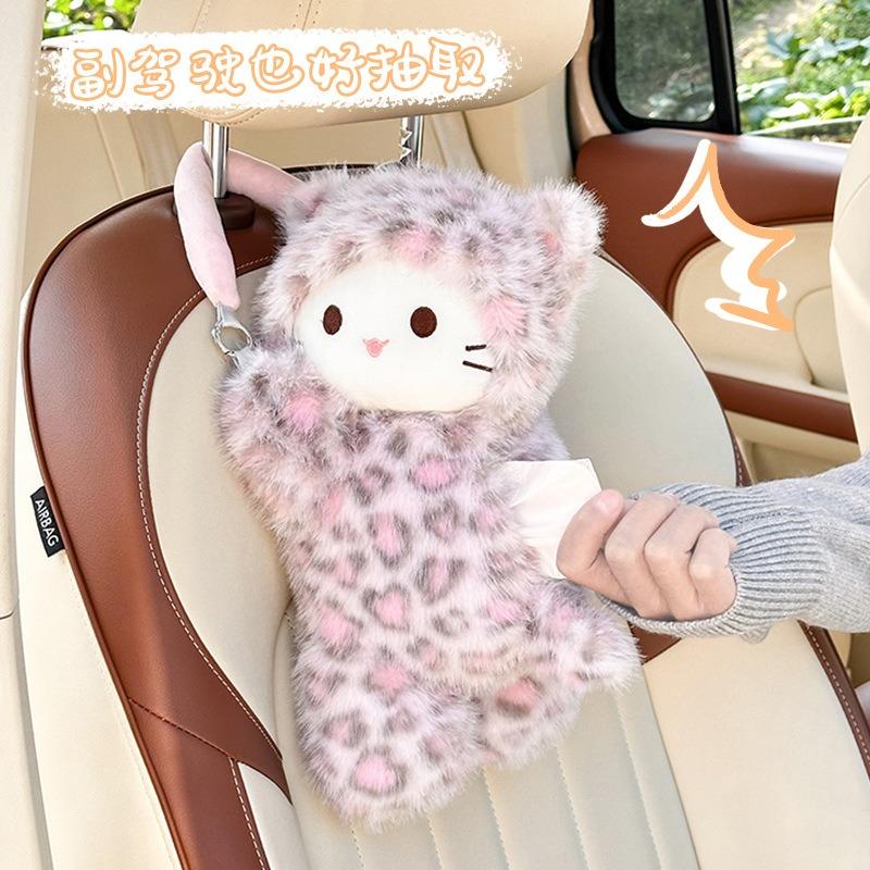 Leopard Print Cat Plush Hanging Car Tissue Box Cute Car Tissue Holder