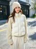 Winter Korean Style Knitted Patchwork Padded Jacket - Versatile & Chic Stand Collar Design.