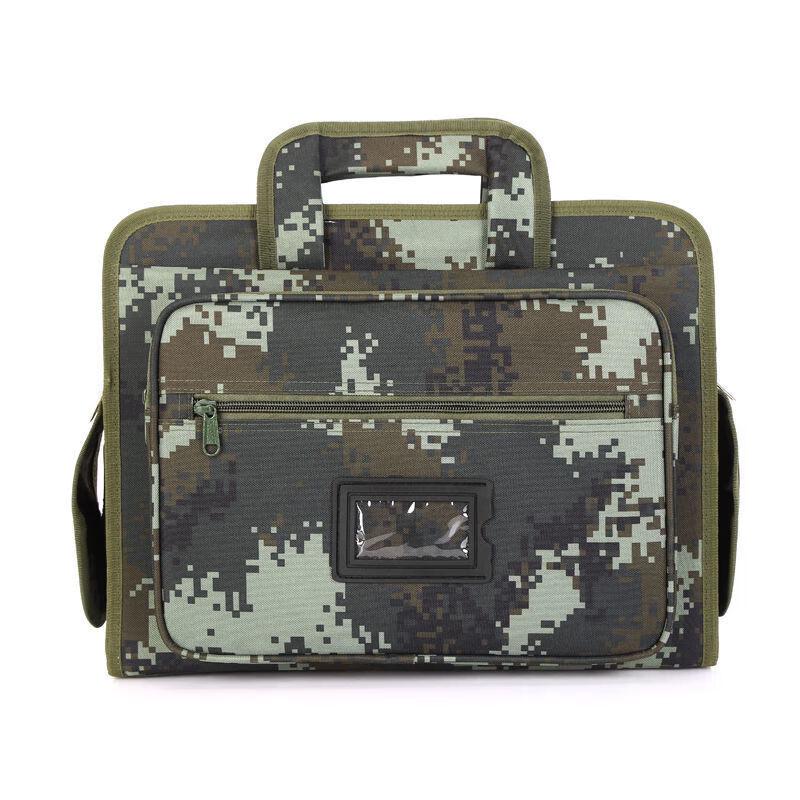 Churong Portable Travel Document Bag