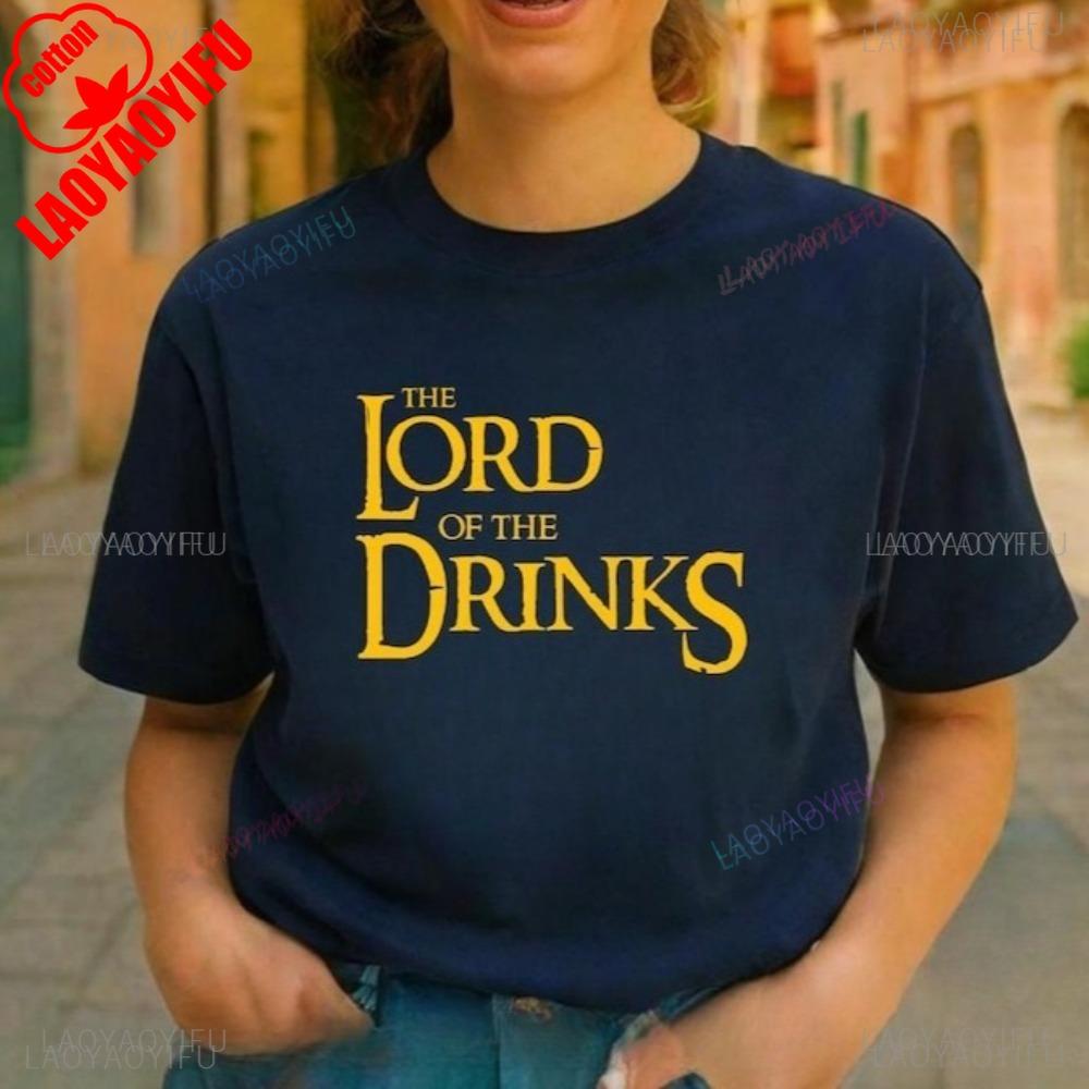 Lustiges Lord of The Drinks Bierliebhaber T-Shirt Lässige Mode Locker Harajuku Unisex Streetwear Hip Hop Punk Unisex Kleidung