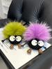 15cm Cute Cartoon Wool Small Coal Ball Car Keychain Real Raccoon Fur Pendant Elf Plush Ball Bag Pendant Hobby Collection Gift