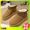 Short snow boots women's winter 2025 new northeast large cotton shoes piled thickened bread shoes cotton boots women's boots