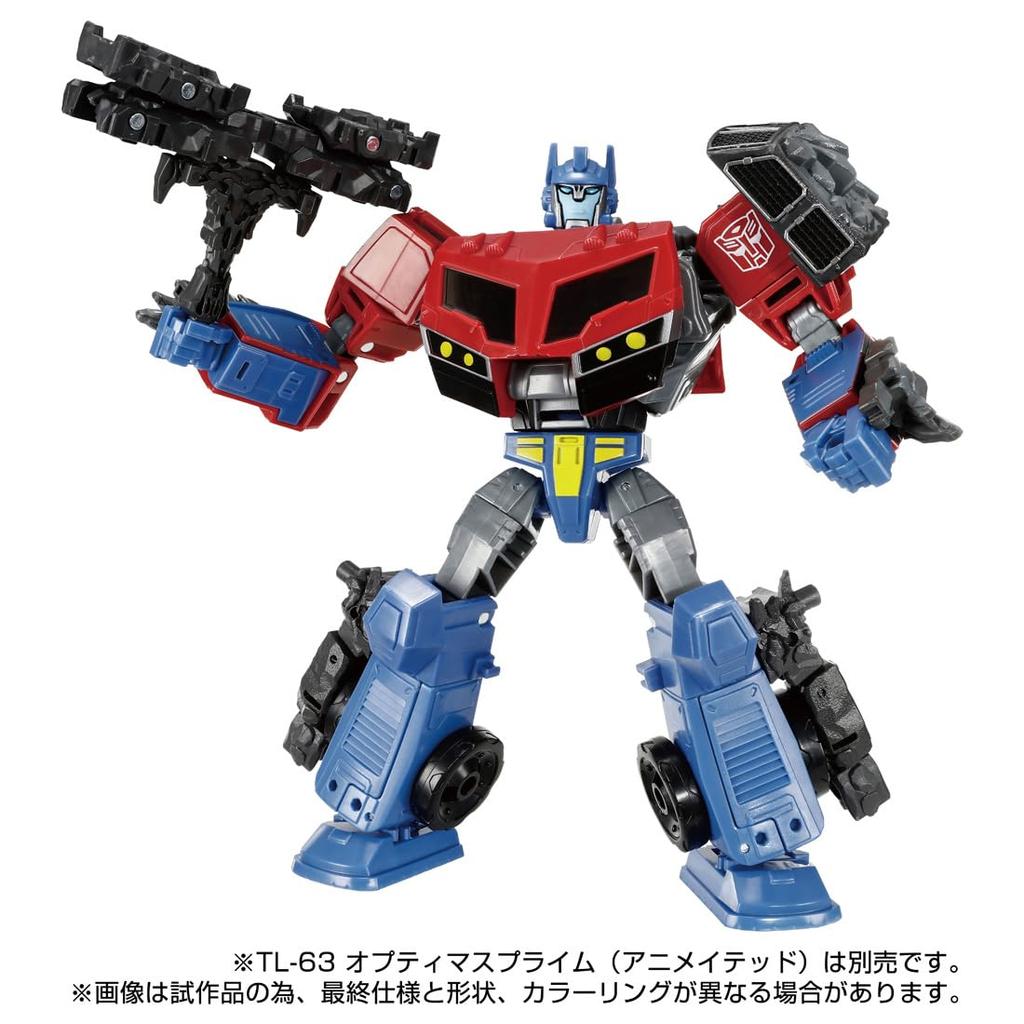 Transformers Legacy TL-67 Infernak Magnetos