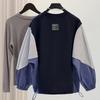 Women's Color Block Loose Fit Sweatshirt