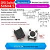 4-Pin Vertical Micro Touch Button Switch for Induction Cooker, 6x6x5mm SMD