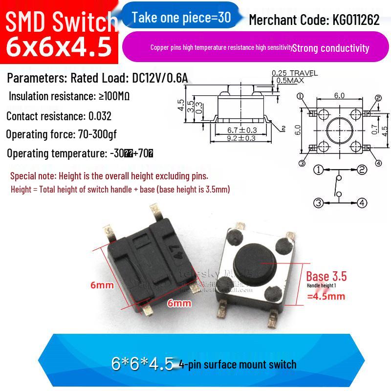 4-Pin Vertical Micro Touch Button Switch for Induction Cooker, 6x6x5mm SMD