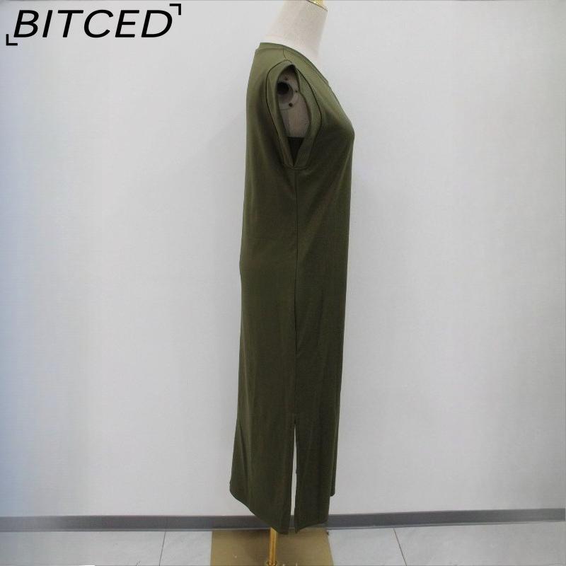 BITCED Women's Summer Solid-Colour Casual Loose-Fit Pocket Dress Long Dress