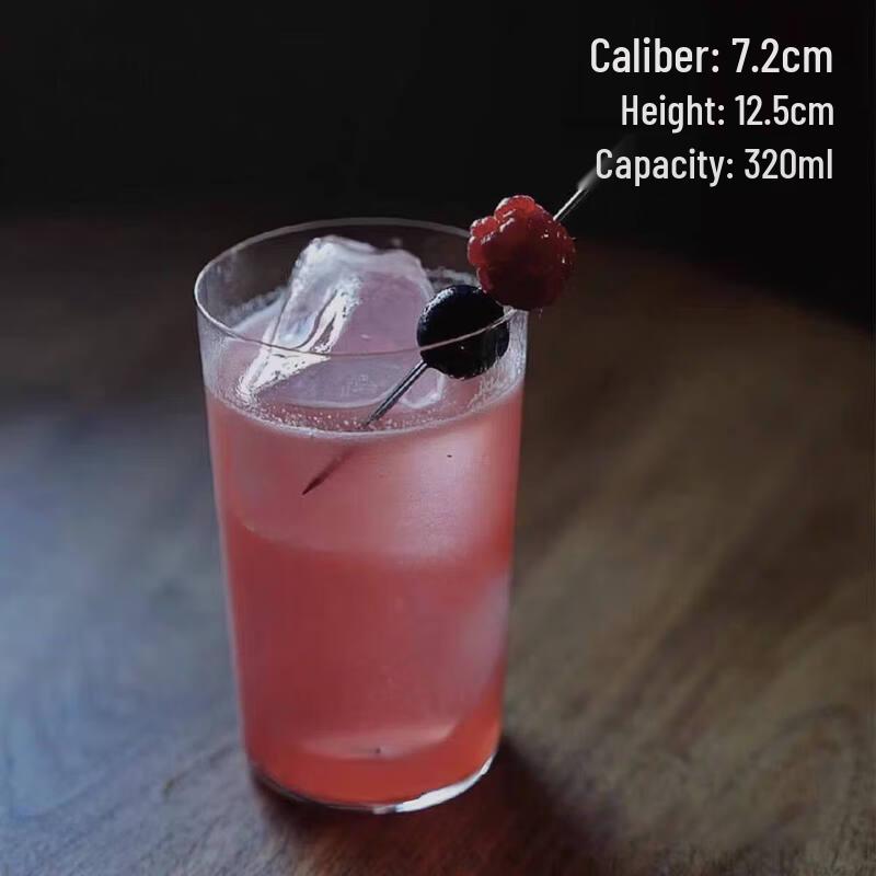 Creative Ultra-thin Crystal Cocktail  Long Drink Glass