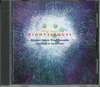 

CD MASATO SATO - Dionysiaques CACG0009 GOOD LIFE Japan Classical Used