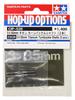 Tamiya OP Parts 3x35mm Titanium Turnbuckle Shaft 53528 OP.528 (2 Pieces)