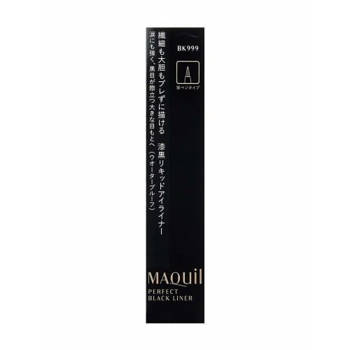 Maquillage Perfect Black Liner Waterproof BK999 Dense Black 0.4mL