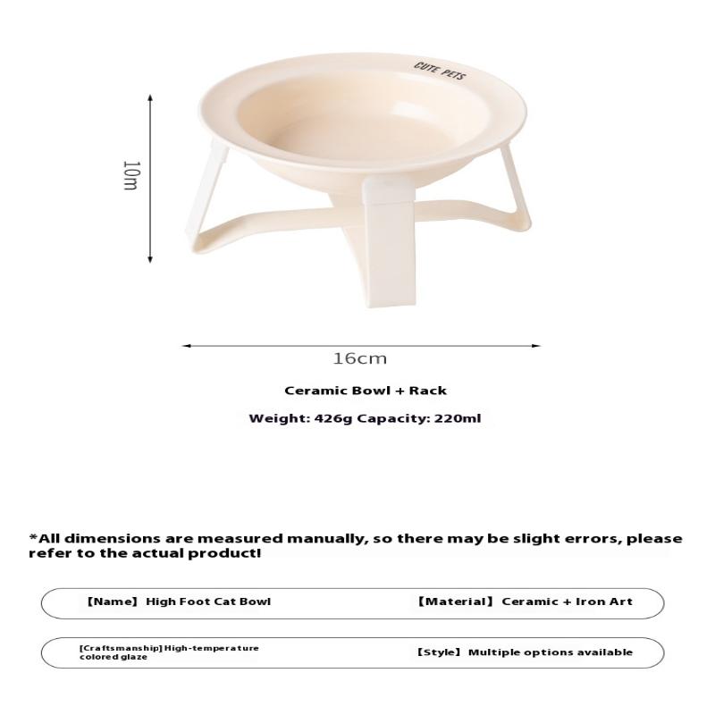 Cerc Bowl Pet Bowl With Iron Stand Protect Cervical Spine Small Size Dog Bowl Smart Bowl For S Pet Supplies