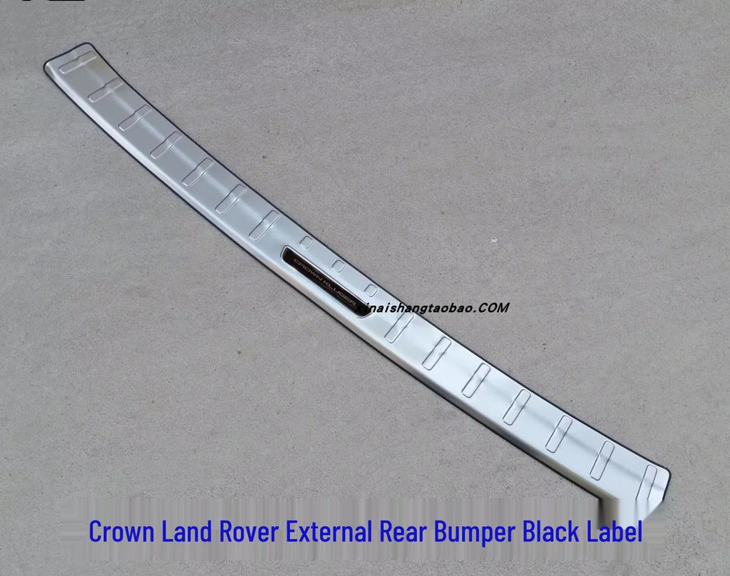 Rear Bumper Guard & Step for 2022-2024 Highlander, Crown Lu Fang Stainless Steel Trunk Protector