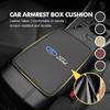 PPWE7 Car Center Console Covers Soft Armrest Mat Styling Accessories For Ford Escort KA Flex Everest KA Expedition Falcon Fusion