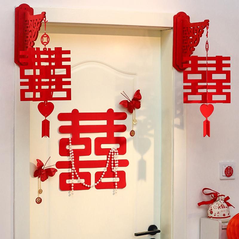 1 Set Chinese Wedding Valentine's Day Party Wall Decor Double Happiness Couplets Bride Groom Sticker Living Room Background