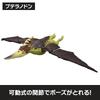 Mattel Jurassic World and Roaring Pteranodon Dinosaur Figure for Kids Longest 42cm Ages Black JKL78 Light-Up - Height Approx. - 4+ - -