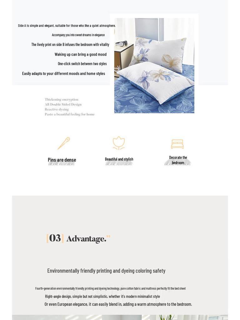 Category A 100% Cotton Double-Sided Bedding Set (4-Piece, Pure Cotton Sheet & Duvet Cover, Dorm Double/Single 3-Piece Set)