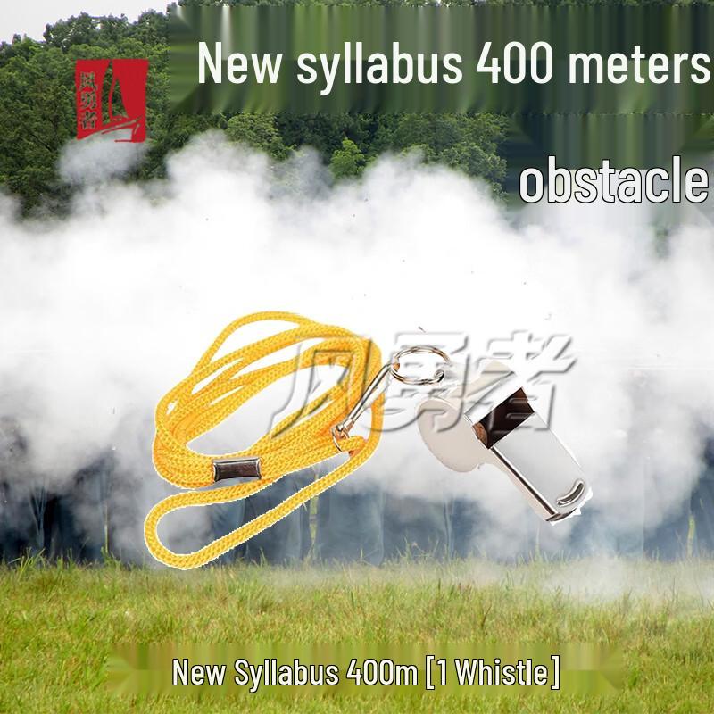 

FYZE 400M Obstacle Course Training Set