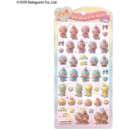 Cracks Uruchuru Pop Seal / Monchhichi Color 137332