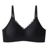 [Comfortable Lei Ping for the Buckle Version] Traceless Underwear Women's Small Breasts Gather Soft Support Lift Bra Cover