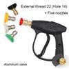 High Performance New Arrival High Pressure Short Gun Car Washing Spraying Water Gun Car Cleaner 1/4" Quick Connect Nozzle