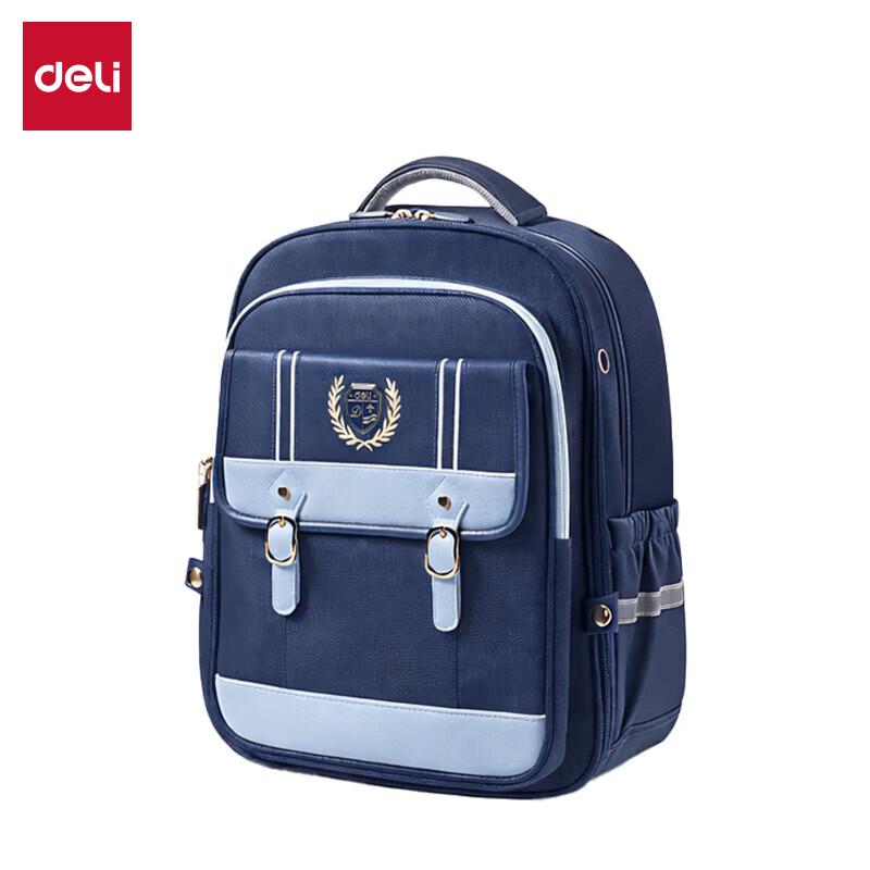 Deli BB231 Academy Series Student Backpack Primary School