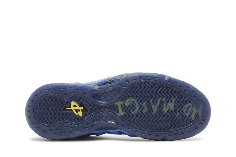 Nike Air Foamposite One Doernbecher (2023)