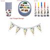 Engineering Car Party Supplies For Kids Birthday Celebration**