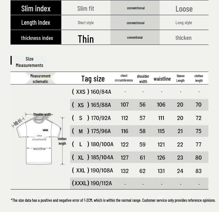 VANS Unisex Pure Cotton Short-Sleeve T-Shirt