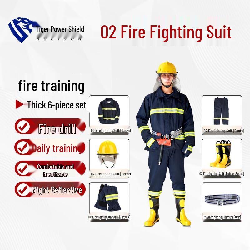 Hu Li Dun Firefighter Combat Suit Set