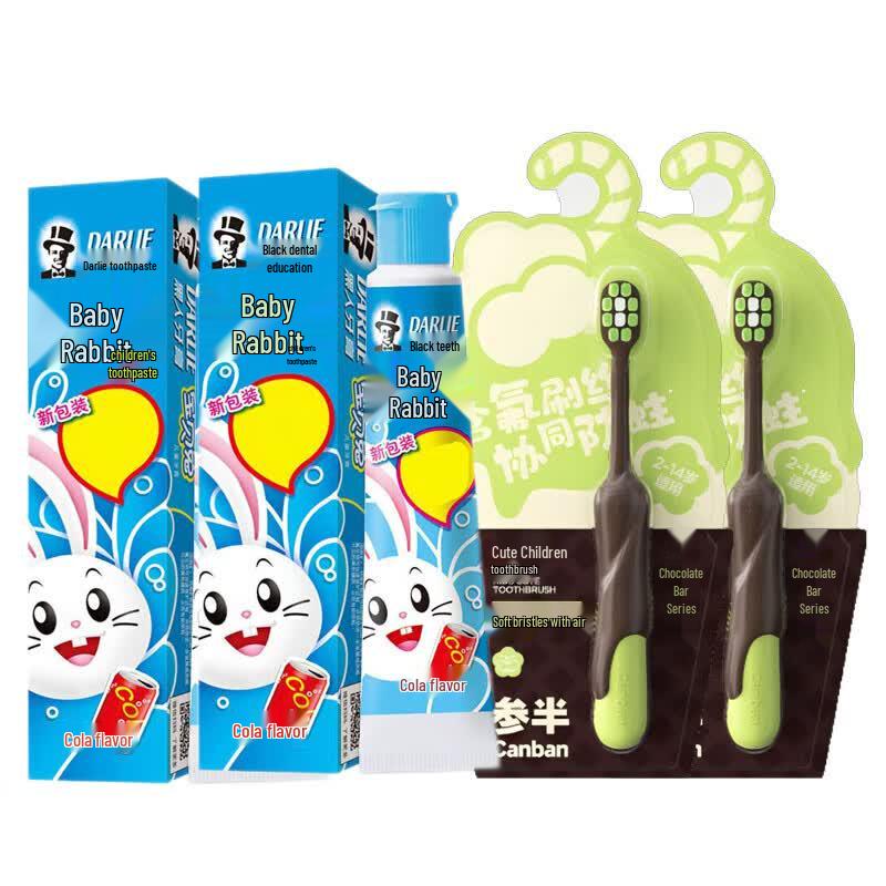 Hawley Baby Rabbit Kids Toothpaste & Toothbrush Set