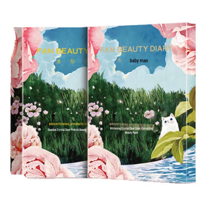 

FAN BEAUTY DIARY Peony Whitening & Brightening Mask
